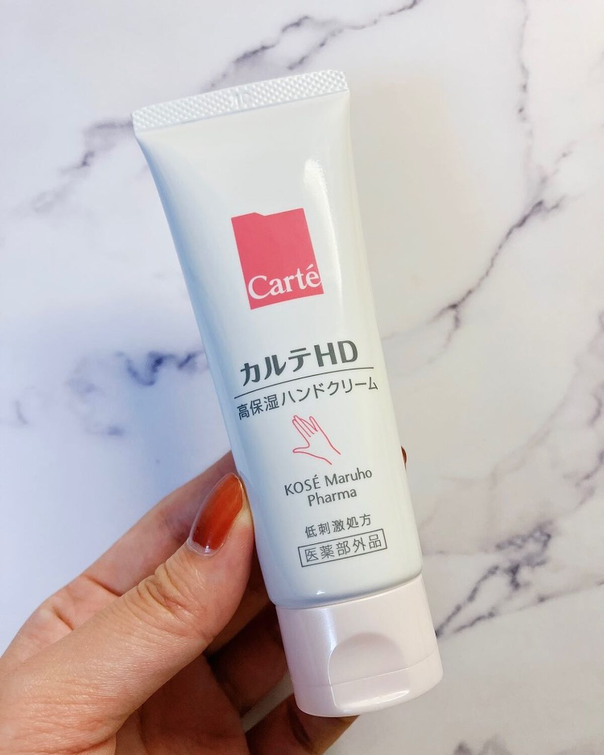 モイスチュア ハンドクリーム/カルテHD/ハンドクリームを使ったクチコミ(6枚目)