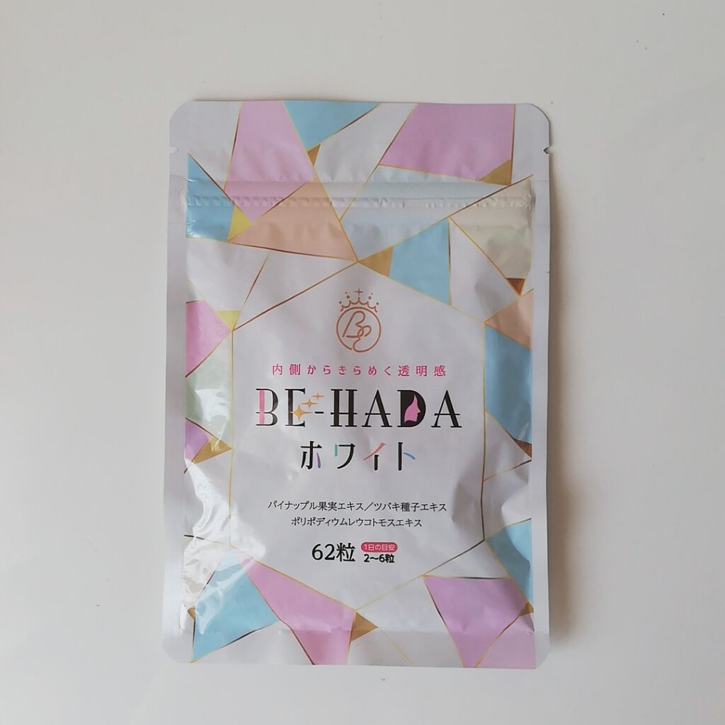 BE-HADAホワイト/4care/美容サプリメントを使ったクチコミ(1枚目)