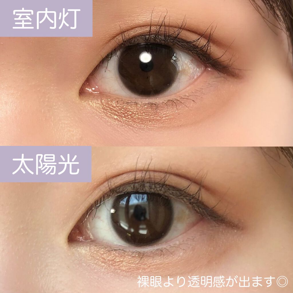 ルシアシリーズ/LENSSIS/カラーコンタクトレンズを使ったクチコミ（2枚目）