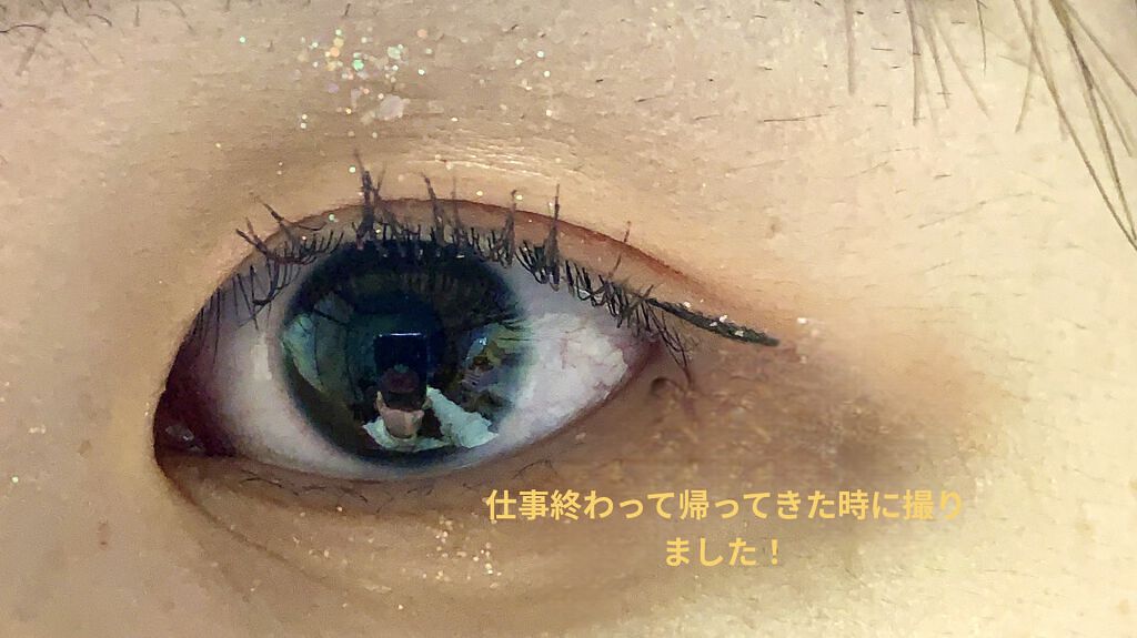 カールキープマジック/コーセーコスメニエンス/マスカラを使ったクチコミ（3枚目）