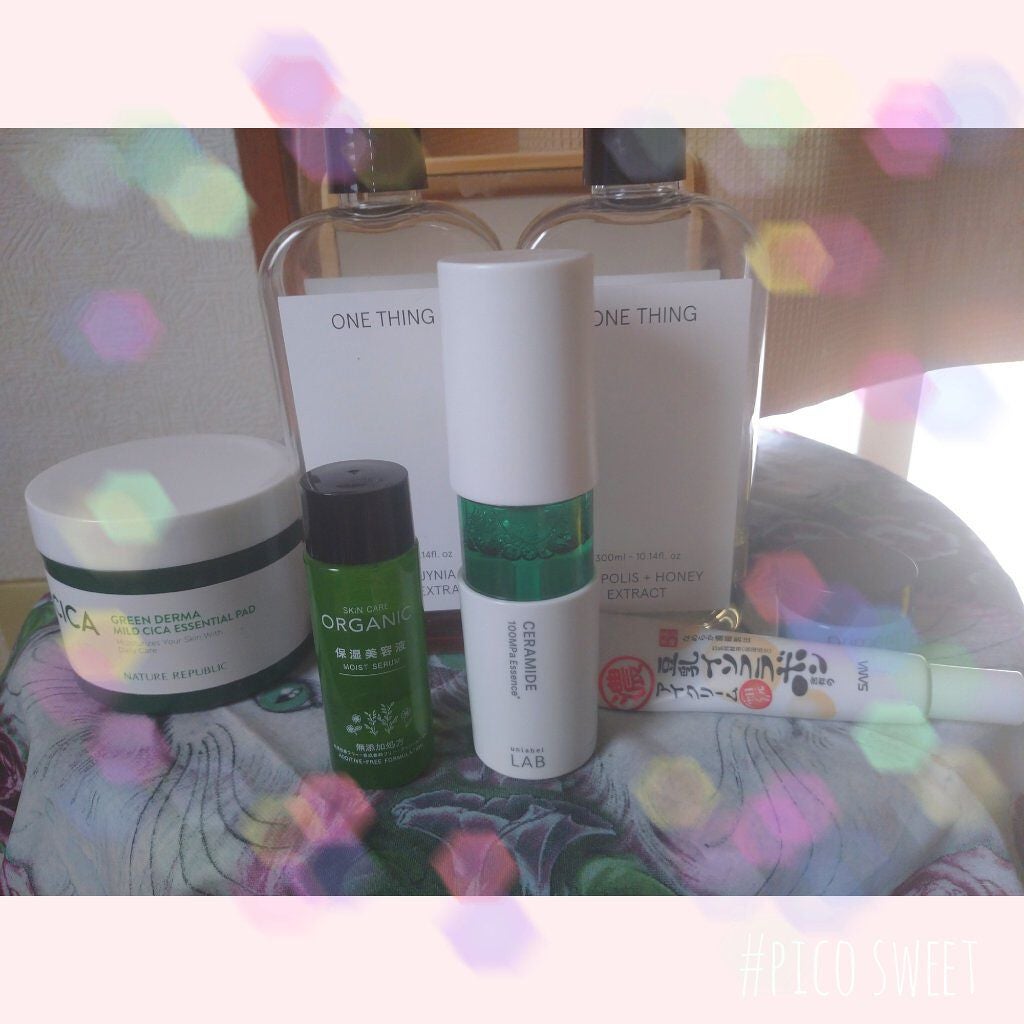 目元ふっくらクリーム NC/なめらか本舗/アイケア・アイクリームを使ったクチコミ(1枚目)