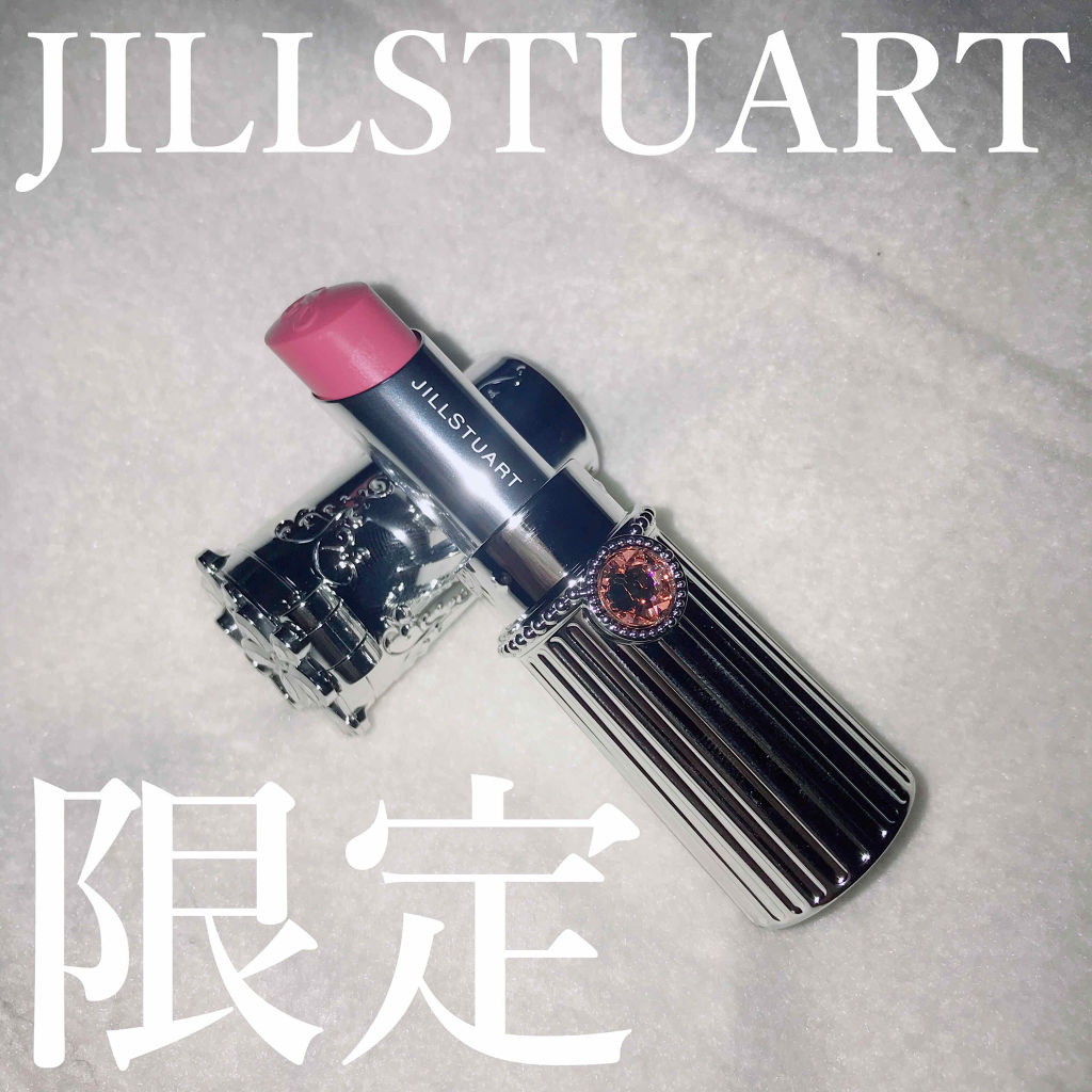 リップブロッサム ブリリアントブルーム 02 happy lilac/JILL STUART/口紅を使ったクチコミ（1枚目）