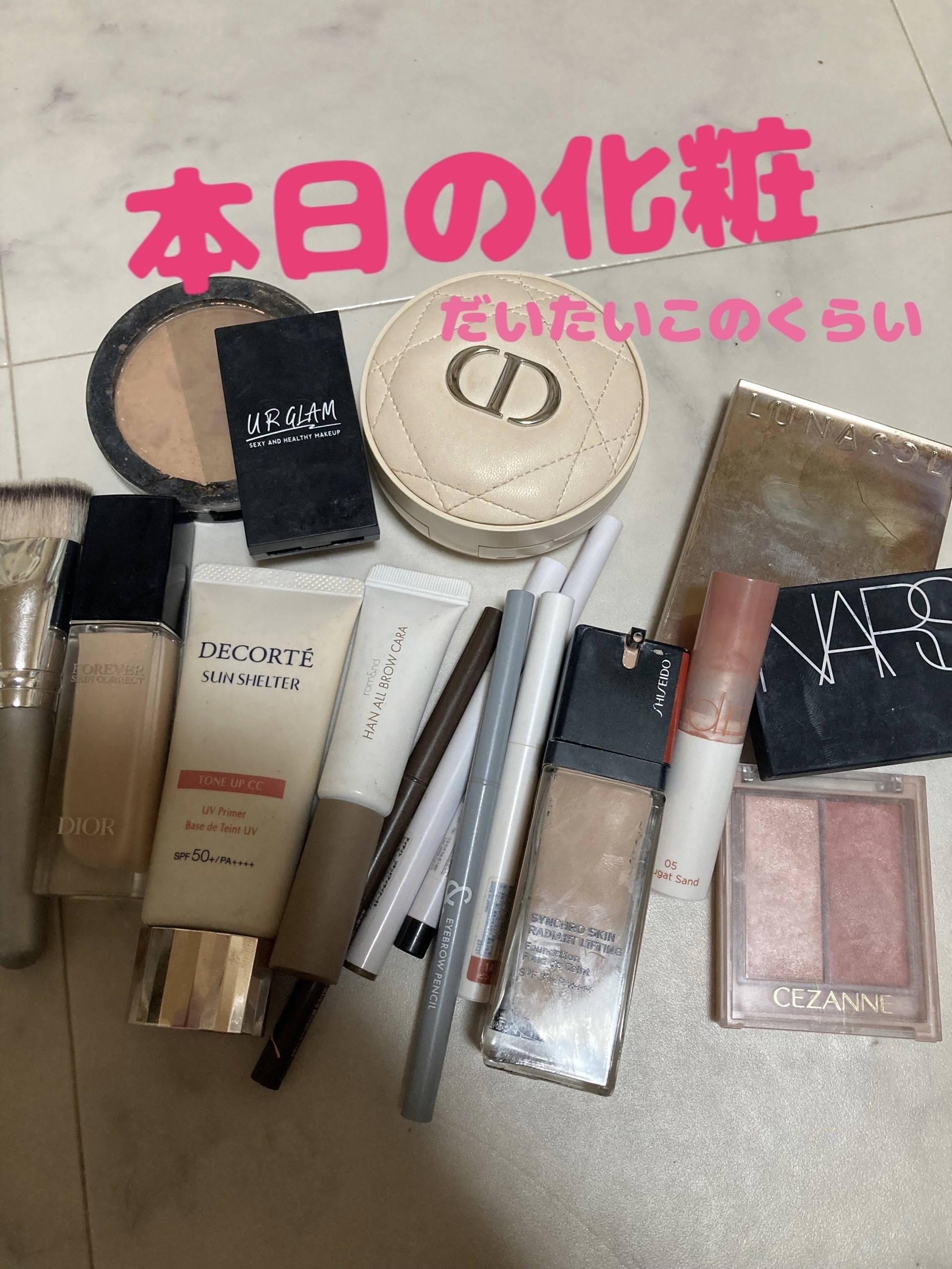 シンクロスキン セルフリフレッシング ファンデーション 140 Porcelain/SHISEIDO/リキッドファンデーションを使ったクチコミ（1枚目）