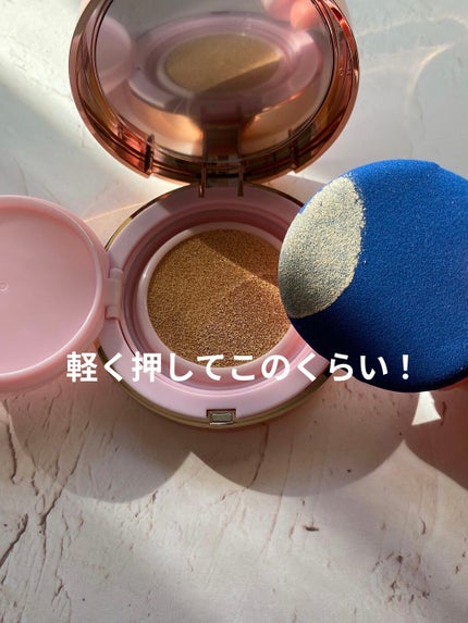 ピンクティーツリーカバークッション/APLIN/クッションファンデーションを使ったクチコミ(4枚目)