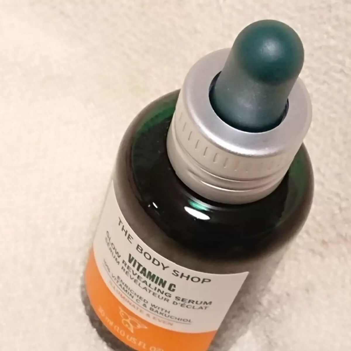 C10 グロウ セラム/THE BODY SHOP/美容液を使ったクチコミ(4枚目)