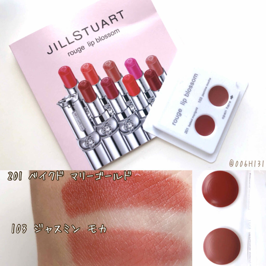 美的 2020年12月号/美的/雑誌を使ったクチコミ（1枚目）