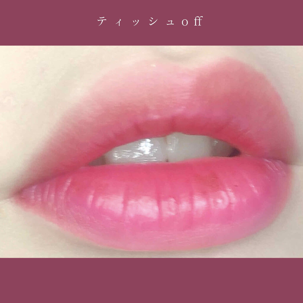 コンフォート リップオイル インテンス/CLARINS/リップグロスを使ったクチコミ（2枚目）