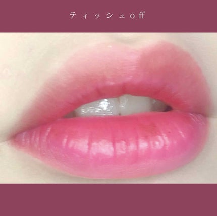 コンフォート リップオイル インテンス/CLARINS/リップグロスを使ったクチコミ(2枚目)