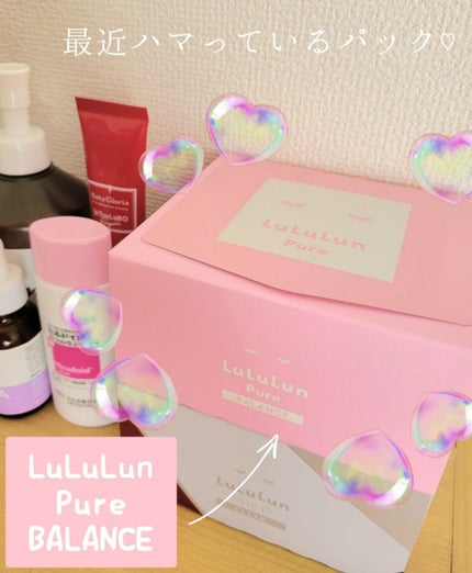 ルルルンピュア エブリーズ/ルルルン/シートマスク・パックを使ったクチコミ(1枚目)