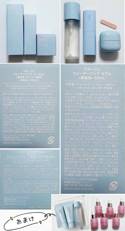 ロングラスティングチップコンシーラー/LUNA/リキッドコンシーラーを使ったクチコミ(5枚目)