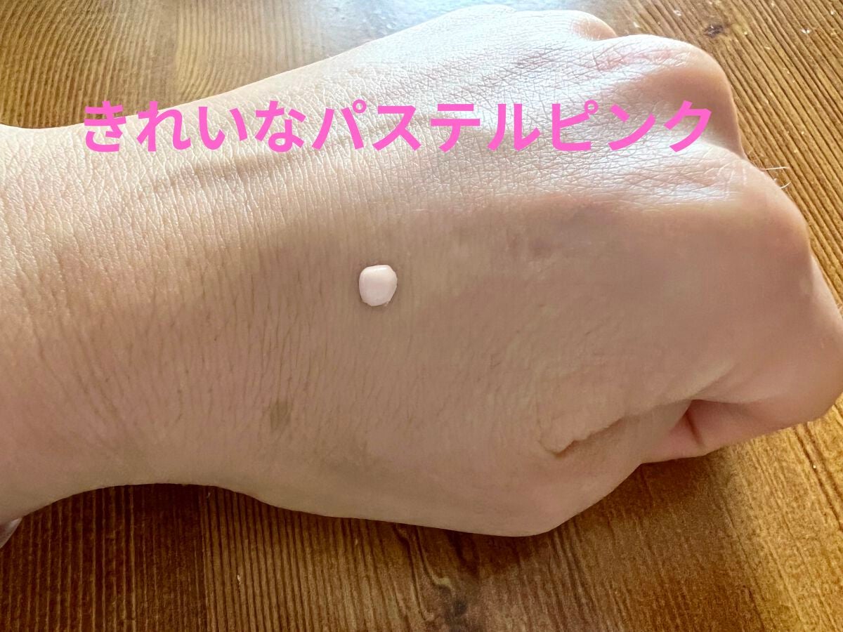 メイクアップクリーム カラープラス/ナチュラグラッセ/化粧下地を使ったクチコミ(3枚目)