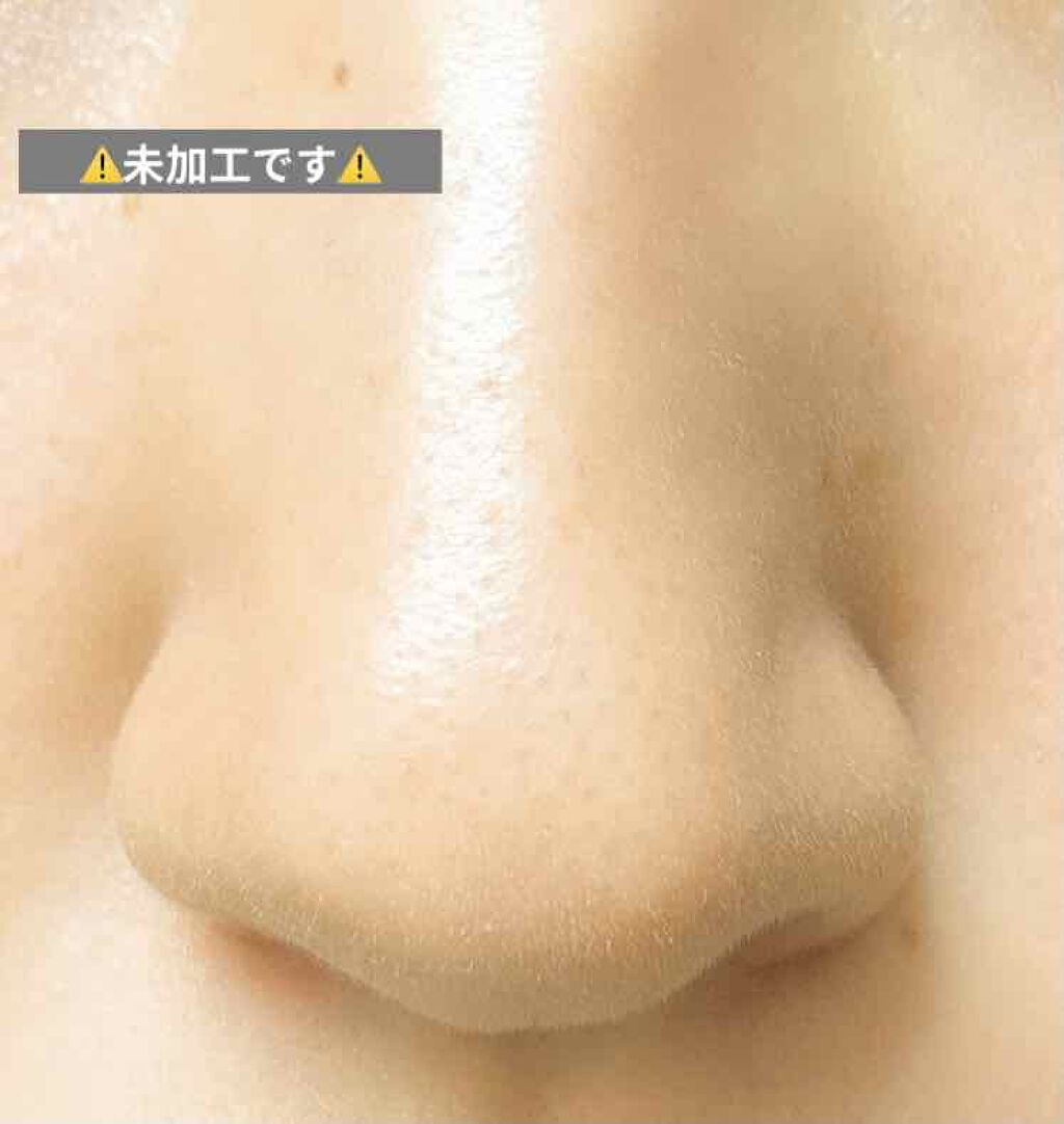 ハトムギ化粧水(ナチュリエ スキンコンディショナー R )/ナチュリエ/化粧水を使ったクチコミ(2枚目)