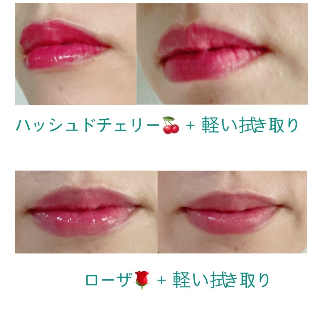 クチュールリップティントグレイズ/espoir/リップティントを使ったクチコミ(5枚目)