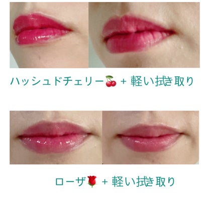 クチュールリップティントグレイズ/espoir/リップティントを使ったクチコミ(5枚目)