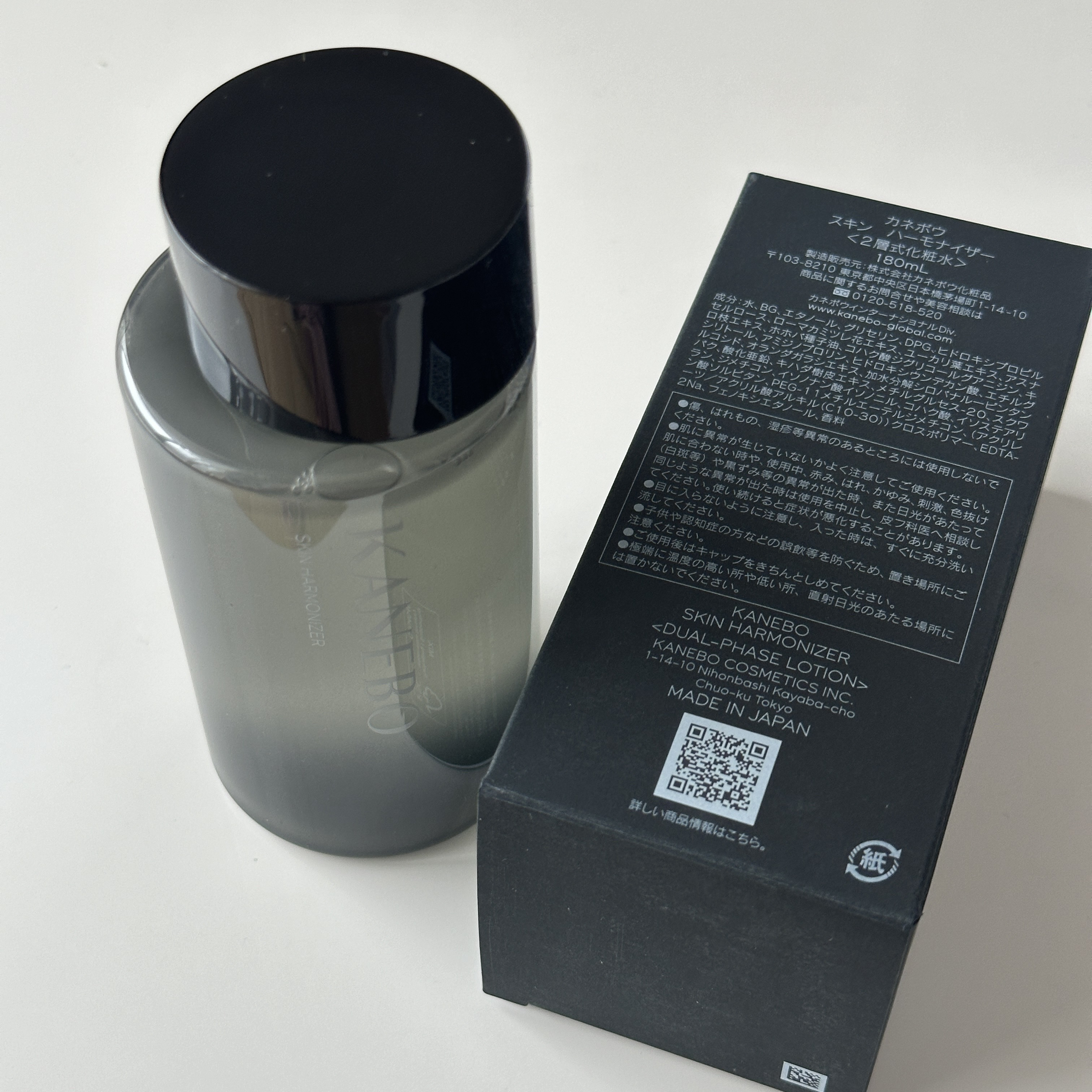 スキン　ハーモナイザー/KANEBO/化粧水を使ったクチコミ（3枚目）