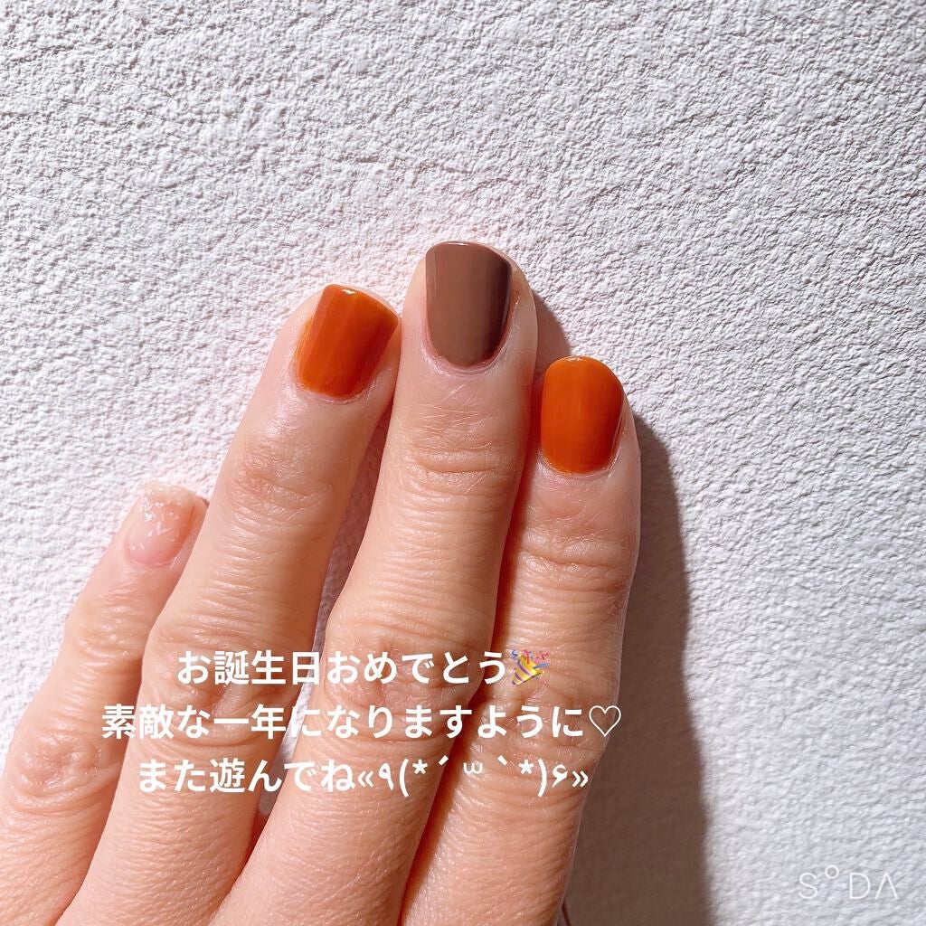 カラフルネイルズ/キャンメイク/マニキュアを使ったクチコミ(4枚目)