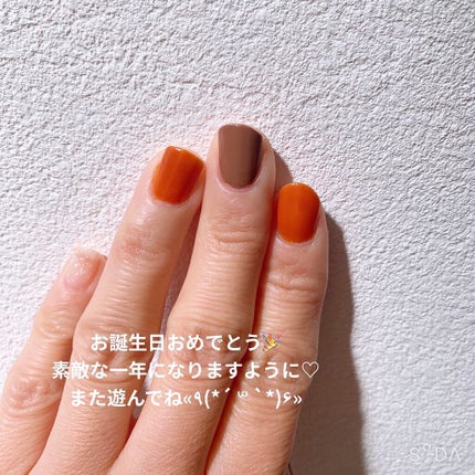 カラフルネイルズ/キャンメイク/マニキュアを使ったクチコミ(4枚目)