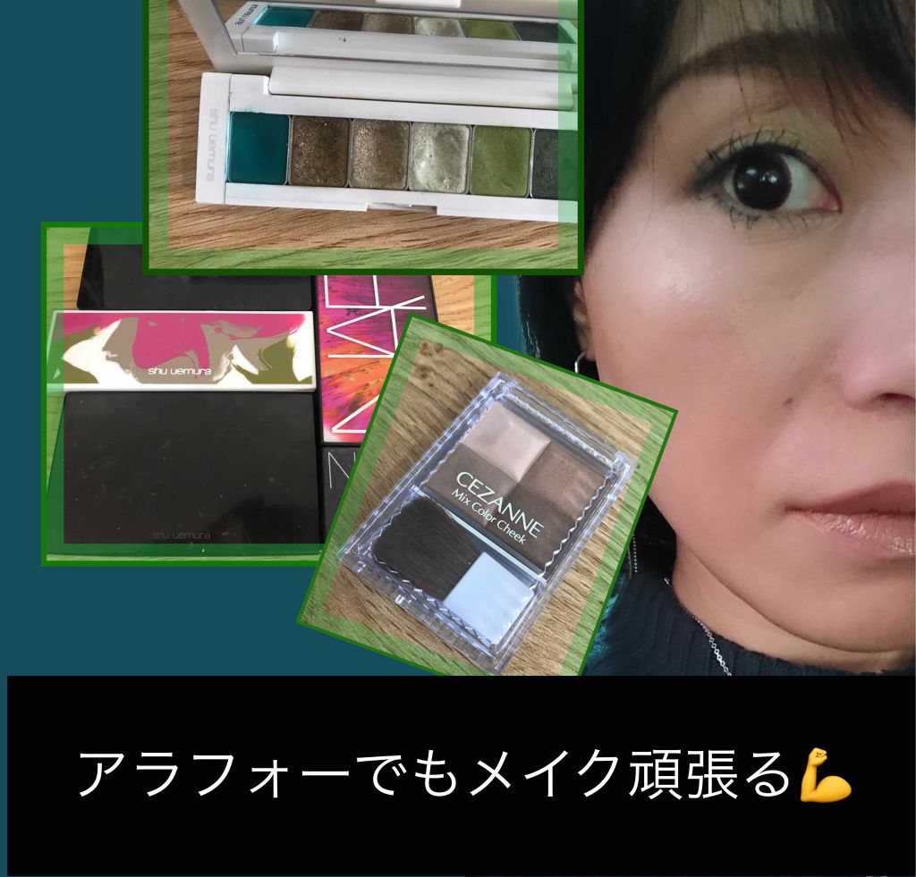 イレジスティブル グローリップス/RMK/口紅を使ったクチコミ(1枚目)