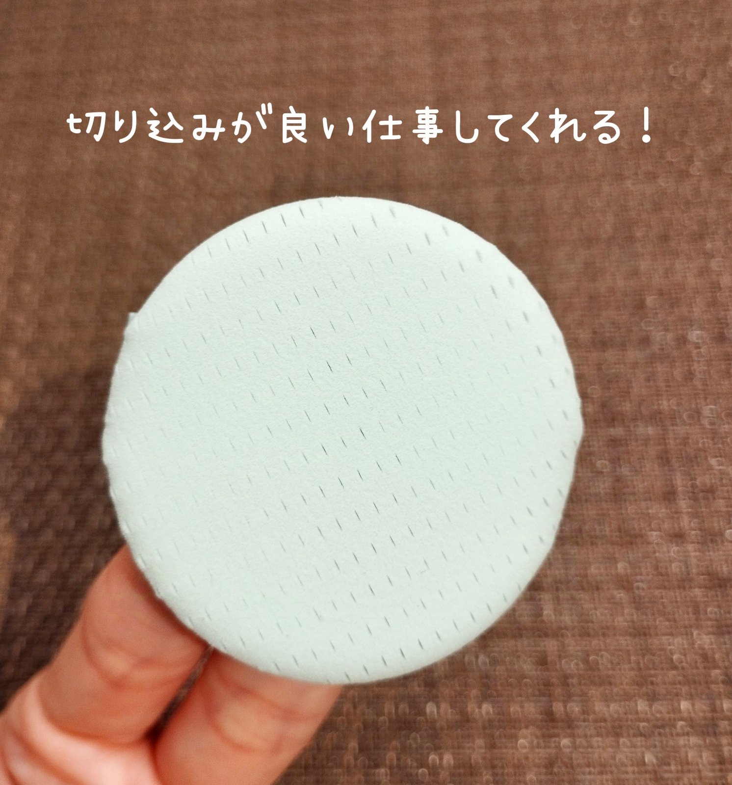 ネオクッション マット N/LANEIGE/クッションファンデーションを使ったクチコミ（3枚目）