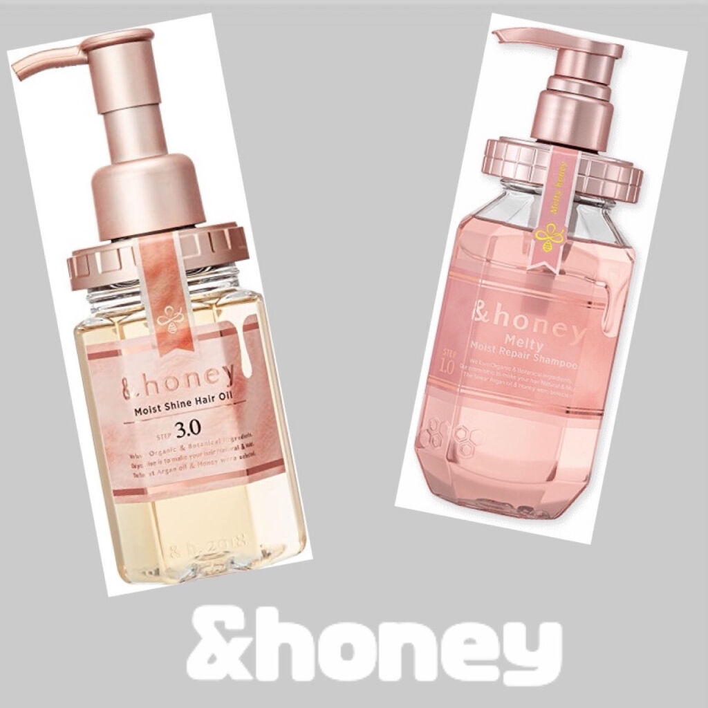 &honey Melty モイストリペア シャンプー1.0／モイストリペア ヘアトリートメント2.0/&honey/市販シャンプーを使ったクチコミ（2枚目）