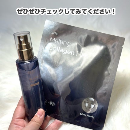 ドクタージー ブラックスネイル コラーゲンミスト/Dr.G/ミスト状化粧水を使ったクチコミ(8枚目)