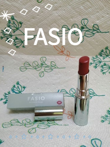 💄💋🌞　FASIO　ヒトヌリ ルージュ　💄💋✨



【使った商品】
04　ローズピンク



【色味】
☆彡　ローズといっても、イメージにある紫っぽいのではなく、ピンクや赤に寄った感じです💋




