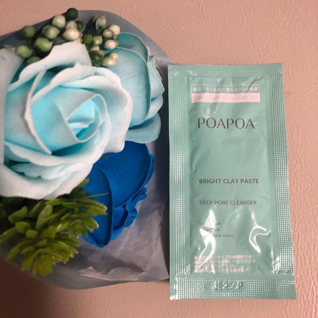 ブライトクレイペースト/POAPOA/洗顔フォームを使ったクチコミ(2枚目)