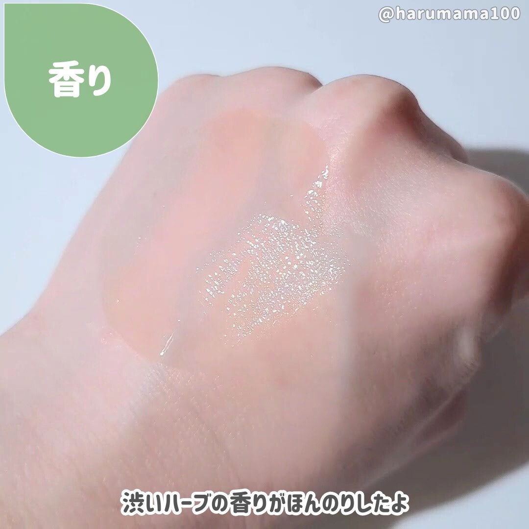 センテラ アシアティカ セラム/MARY&MAY/美容液を使ったクチコミ(4枚目)