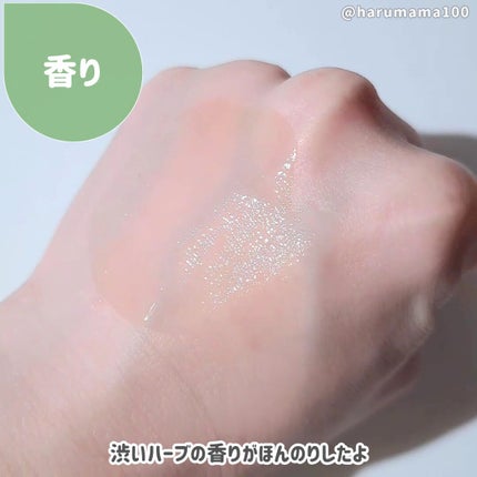 センテラ アシアティカ セラム/MARY&MAY/美容液を使ったクチコミ(4枚目)