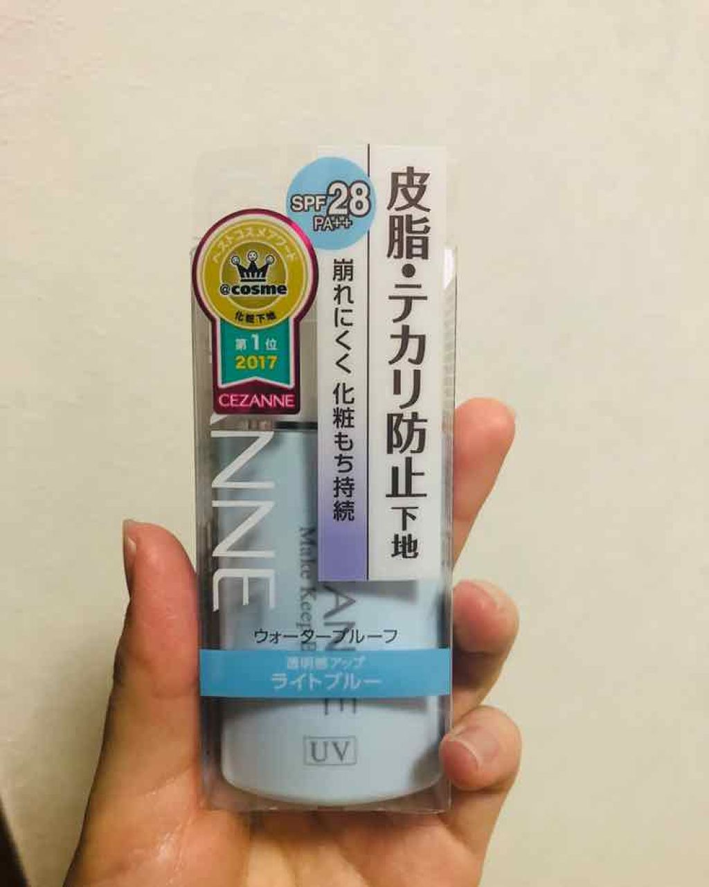 【旧】ディオール アディクト リップ マキシマイザー/Dior/リップグロスを使ったクチコミ（1枚目）