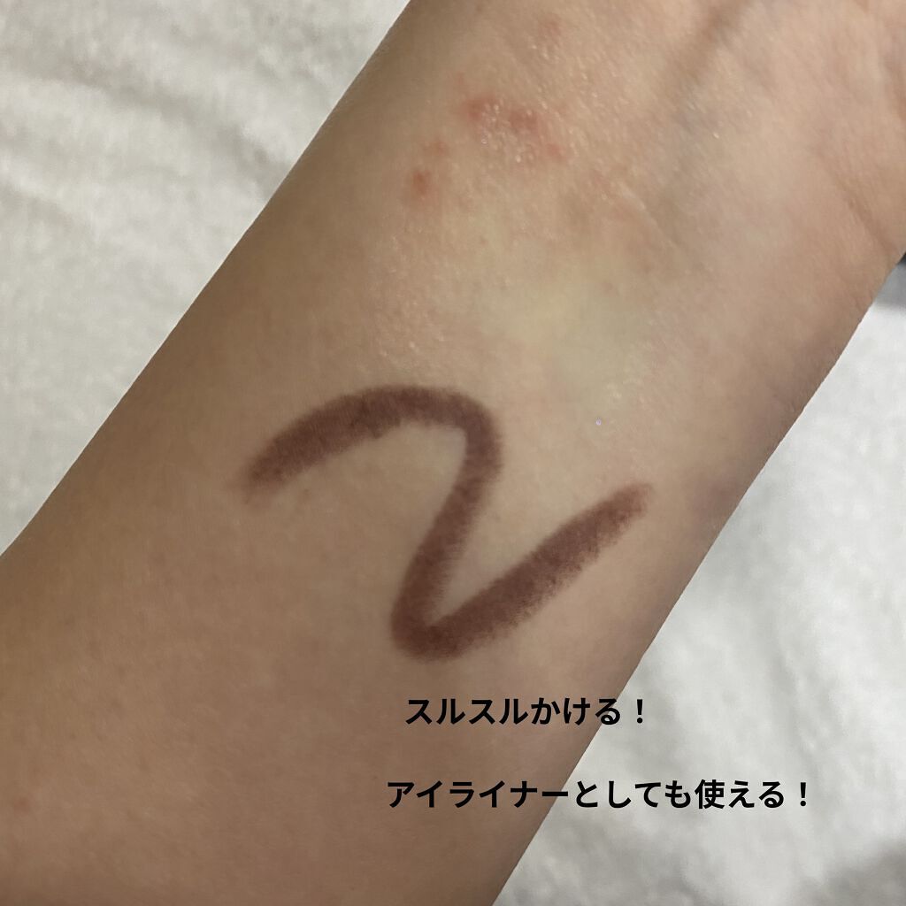 カジャルインクアーティスト/SHISEIDO/スティックアイシャドウを使ったクチコミ（3枚目）