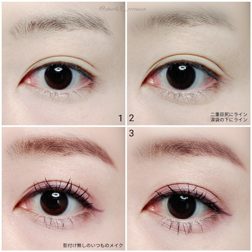 シークレットキワミライナー R/CipiCipi/リキッドアイライナーを使ったクチコミ(4枚目)