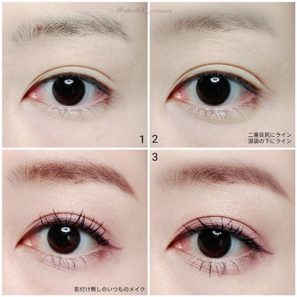 シークレットキワミライナー R/CipiCipi/リキッドアイライナーを使ったクチコミ(4枚目)