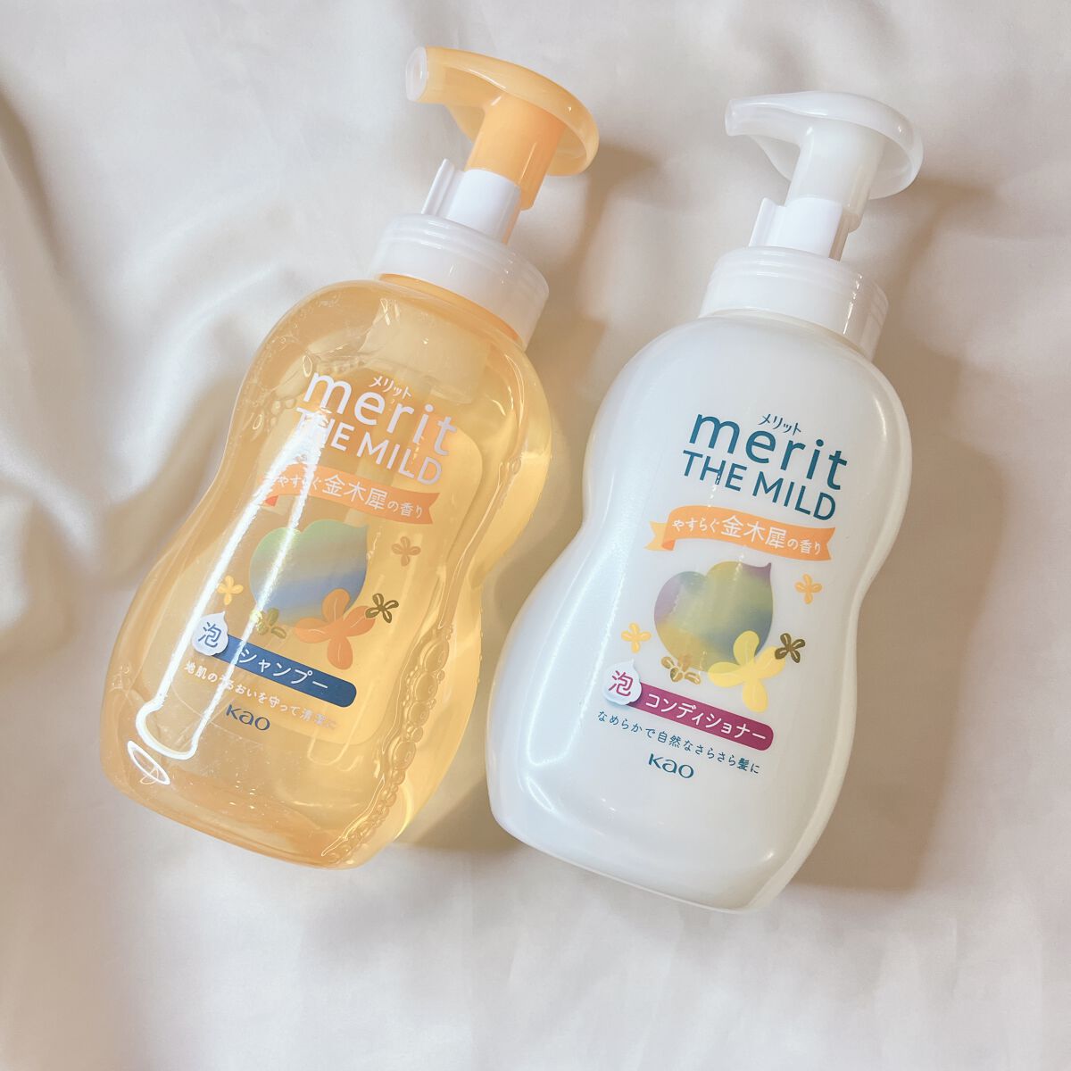 ザマイルド/メリット/市販シャンプーを使ったクチコミ（2枚目）