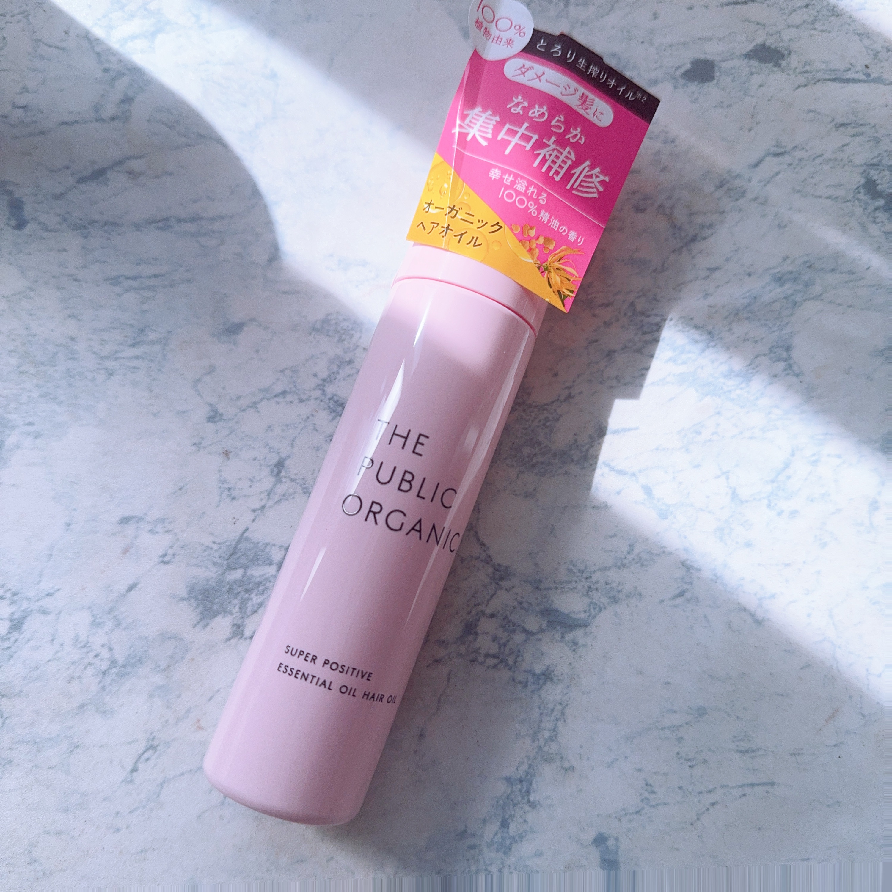 ブルーム ボックス/BLOOMBOX/その他を使ったクチコミ（3枚目）