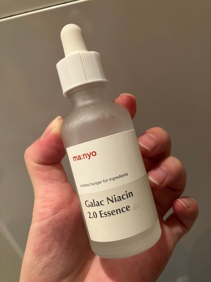 ガラクナイアシン2.0エッセンス/manyo/美容液を使ったクチコミ(1枚目)