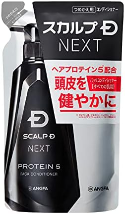 スカルプDネクスト プロテイン５ スカルプパックコンディショナー 詰め替え用300mL
