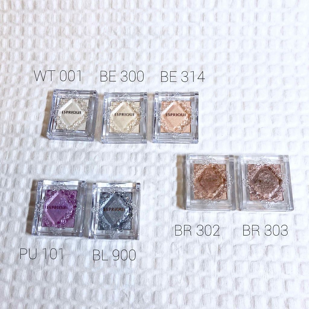 セレクト アイカラー/ESPRIQUE/単色アイシャドウを使ったクチコミ(1枚目)