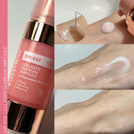 DW-EGF CREAM PRESSOME/Easydew/フェイスクリームを使ったクチコミ(4枚目)