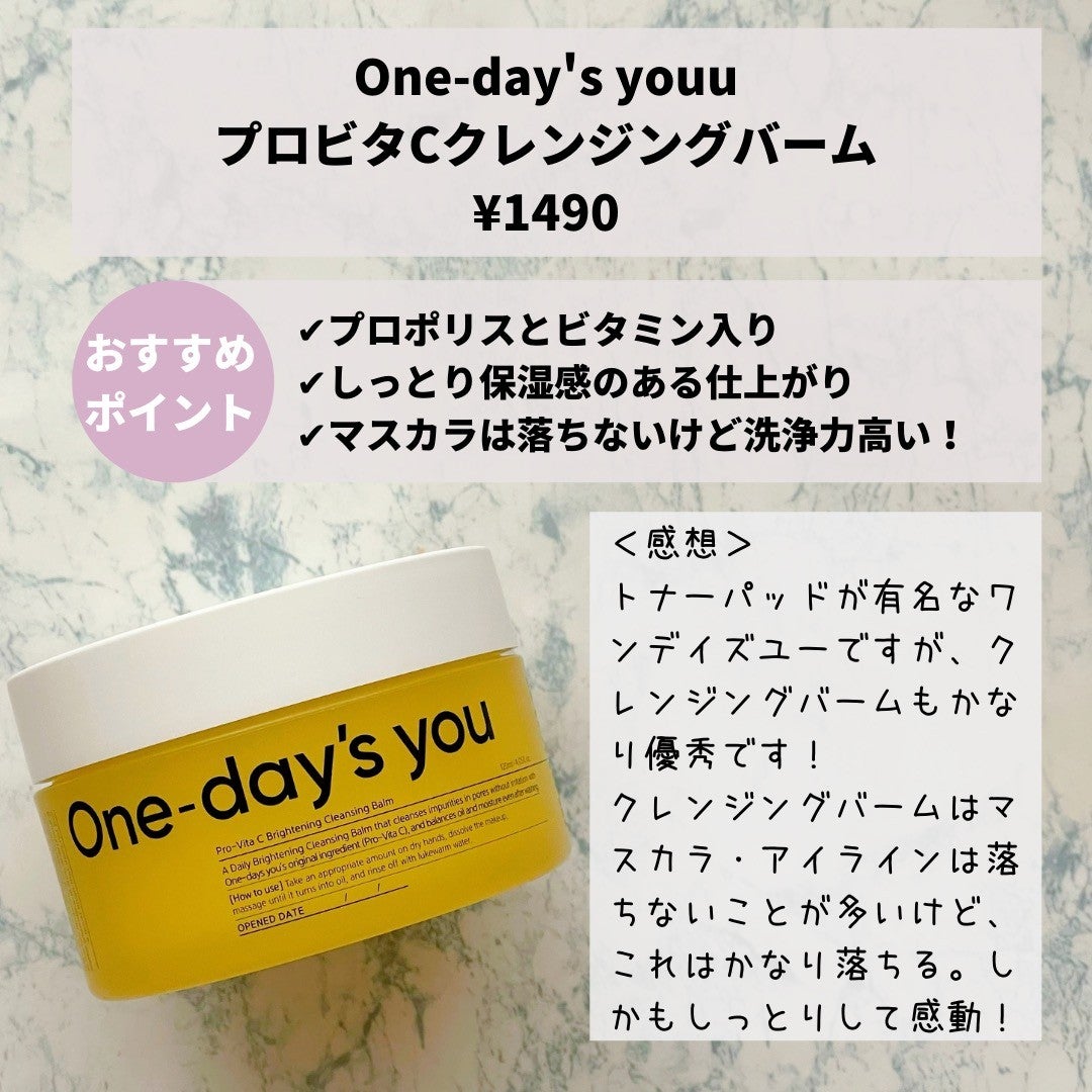 ããããð¿éåœã³ã¹ã¡ on LIPS ã.âéåœã¯ã¬ã³ãžã³ã°ã®ãªã¹ã¹ã¡éããŸãããéåœã¯ã¬ã³ãžã³ã°ã¯ã..ãïŒ5æç®ïŒ