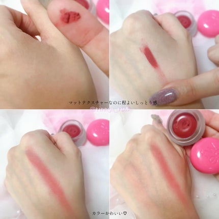 フィー リップアンドチーク ブラーリープリンポット/fwee/口紅を使ったクチコミ(5枚目)