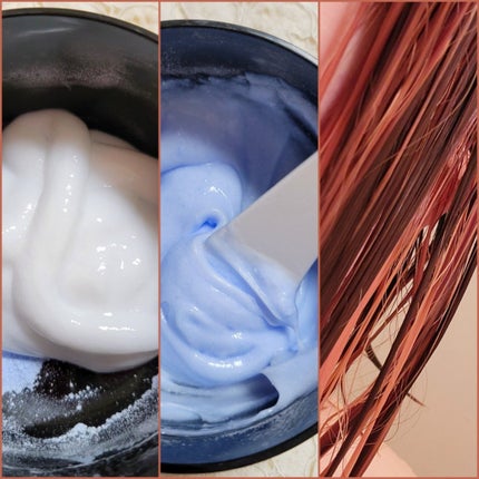 ボンディング・カラーマスク セピアモーブ/got2b/ヘアカラーの画像