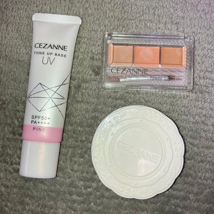 パーフェクトマルチアイズ/キャンメイク/アイシャドウパレットを使ったクチコミ(2枚目)