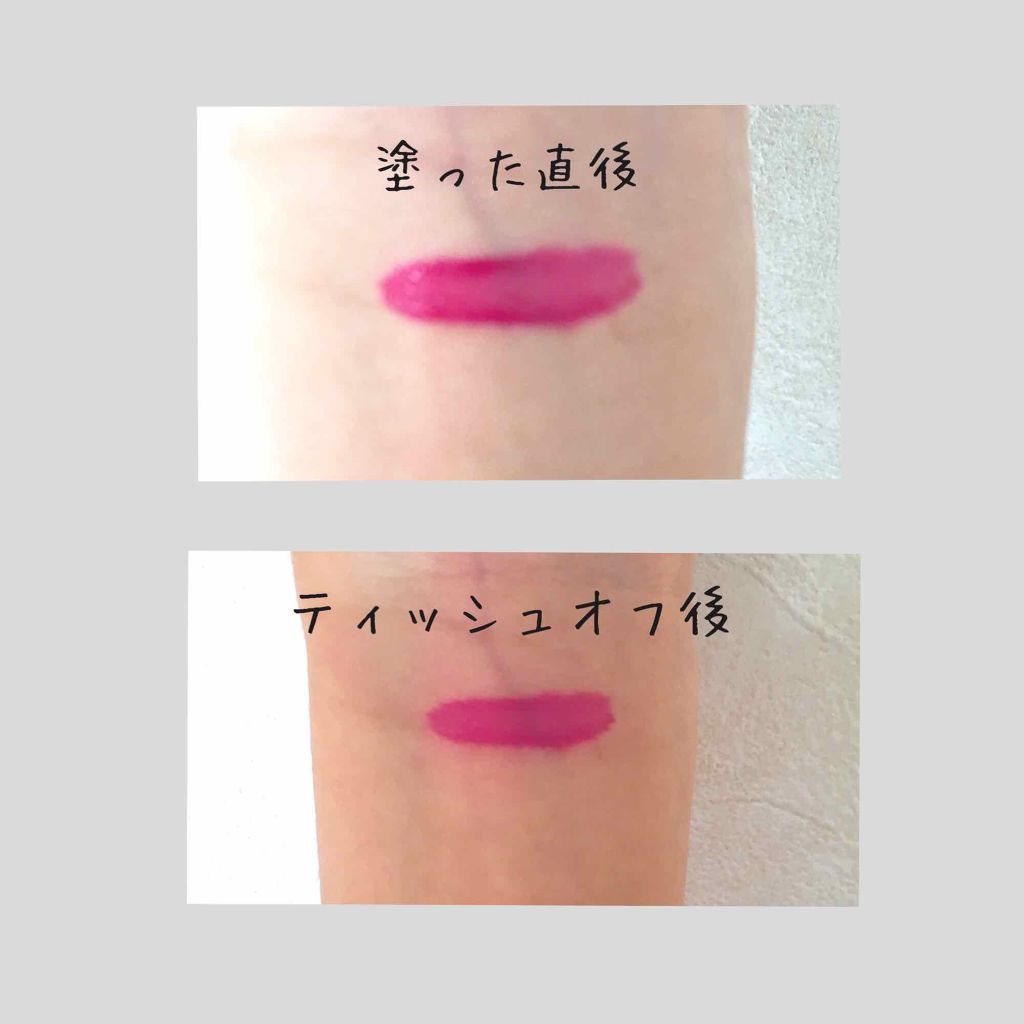 ディアダーリン ウォータージェルティント/ETUDE/リップティントを使ったクチコミ（3枚目）