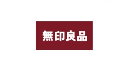 ã䜿ã£ãã¯ãã³ãïŒ2æç®ïŒ