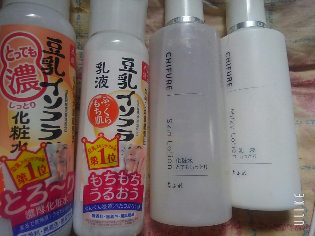 とってもしっとり化粧水/なめらか本舗/化粧水を使ったクチコミ（1枚目）