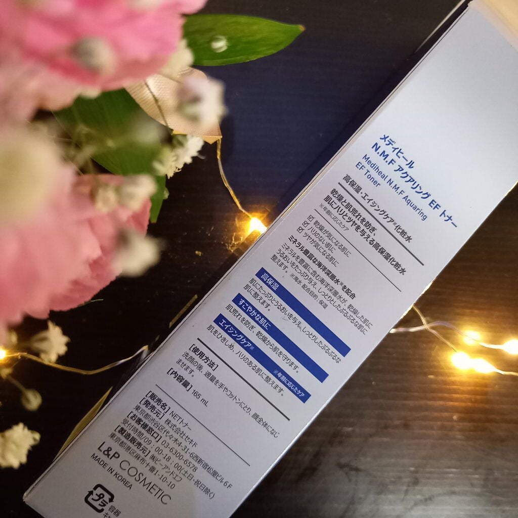 N.M.F アクアリング エフェクト トナー/MEDIHEAL/化粧水を使ったクチコミ(3枚目)