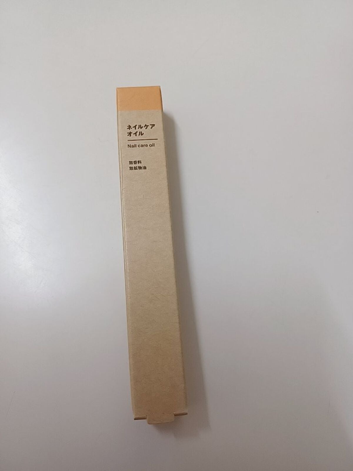 ネイルケアオイル/無印良品/ネイルオイル・トリートメントを使ったクチコミ(1枚目)