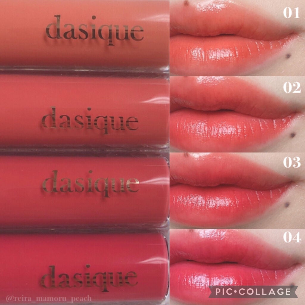 ヌードグロスティント/dasique/リップティントを使ったクチコミ(4枚目)