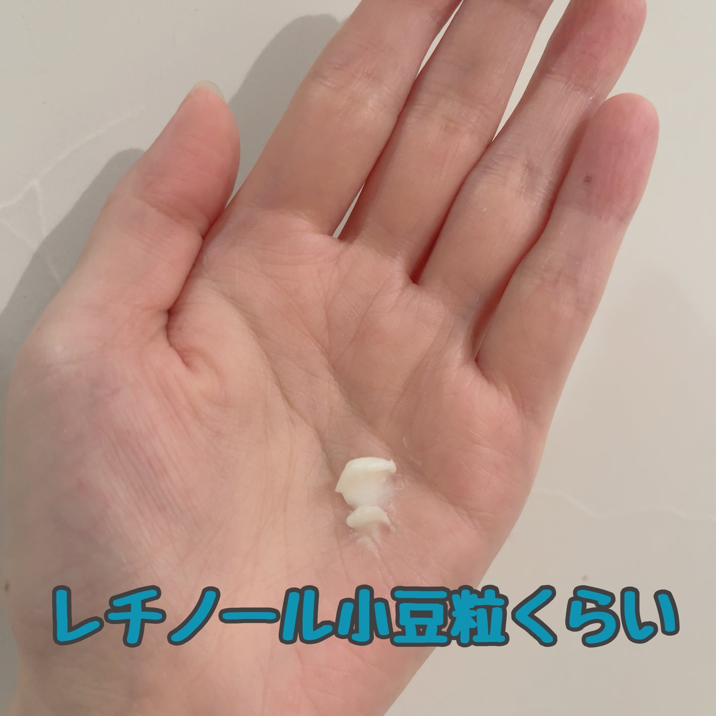 5番 白玉グルタチオンCメラゼロクリーム/numbuzin/フェイスクリームを使ったクチコミ(2枚目)